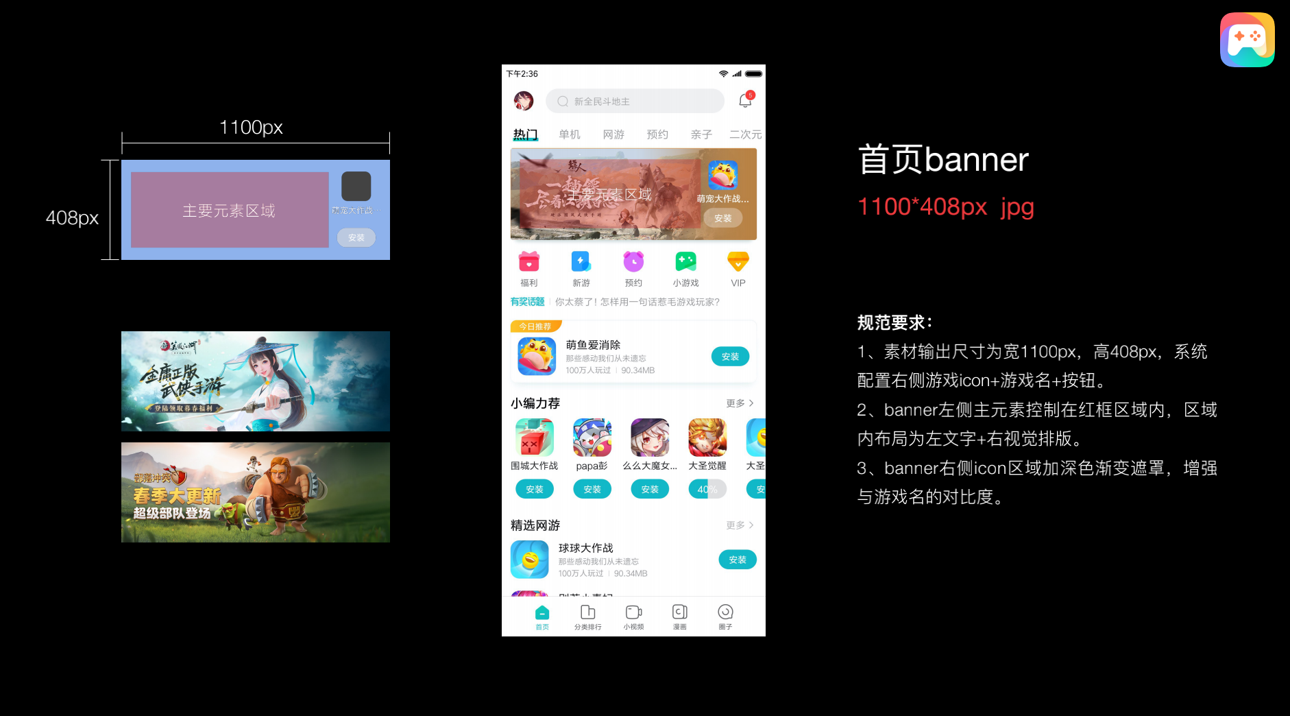 上传文件 上传文件